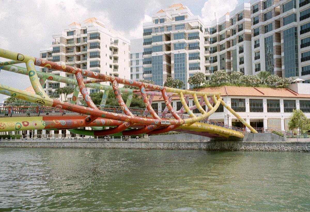 Alkaff Bridge